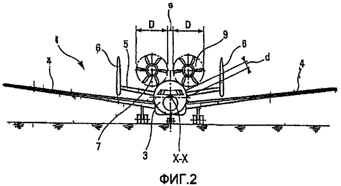 Летательный аппарат, имеющий уменьшенное воздействие на окружающую среду (патент 2384479)