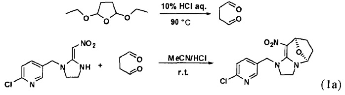 Двухвалентные и гетероциклические производные никотина с оксо-мостиком и способы их получения (патент 2531920)