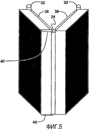 Раздвижная изолирующая стена для визуализации (патент 2465827)