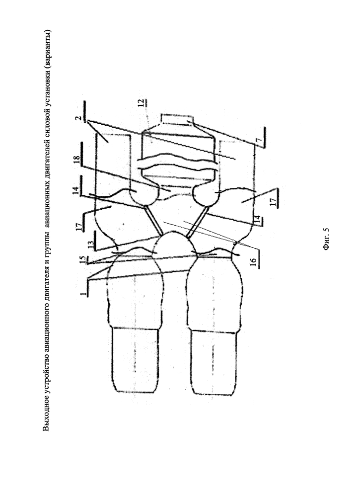 Выходное устройство авиационного двигателя и группы авиационных двигателей силовой установки (варианты) (патент 2641341)