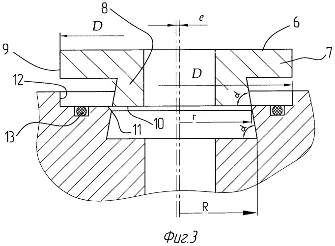 Седло трубопроводной арматуры (патент 2353844)