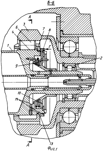 Механизм свободного хода (патент 2310108)