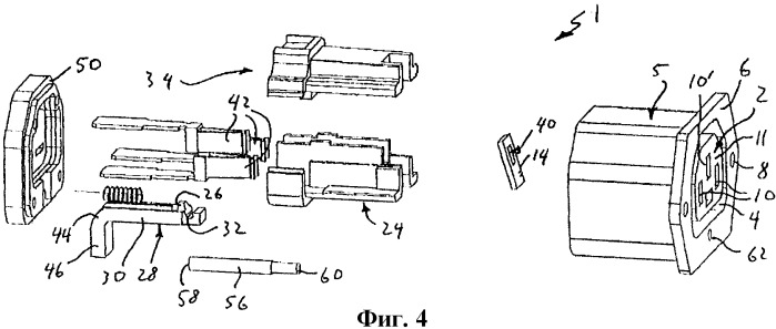 Блокировочный силовой соединитель (патент 2474020)