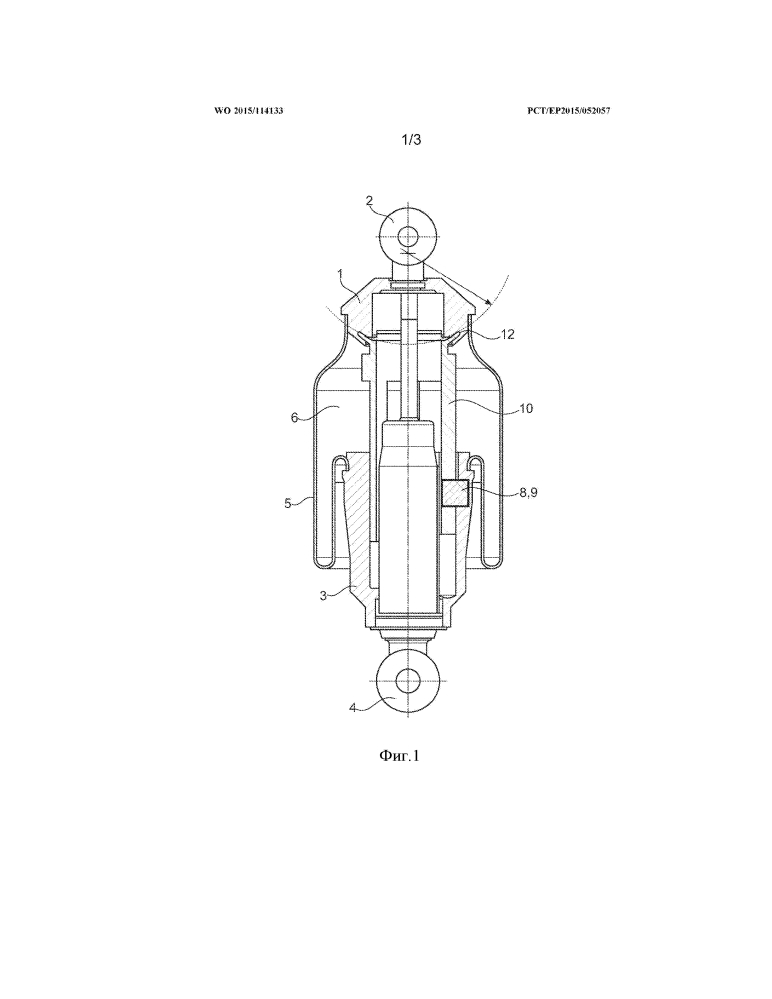 Устройство пневматической подвески с интегрированным клапаном управления и штокообразным средством приведения в действие (патент 2636986)