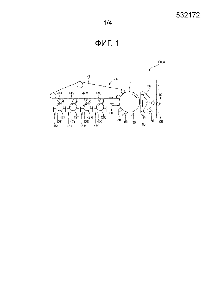 Тонер, проявитель и устройство формирования изображения (патент 2625260)