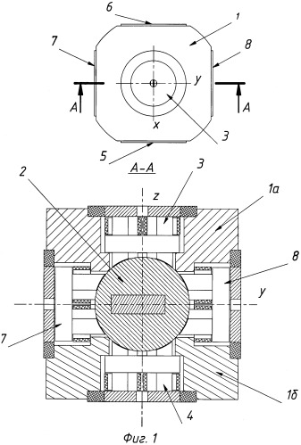 Универсальный неконтактный гироскоп (патент 2521765)