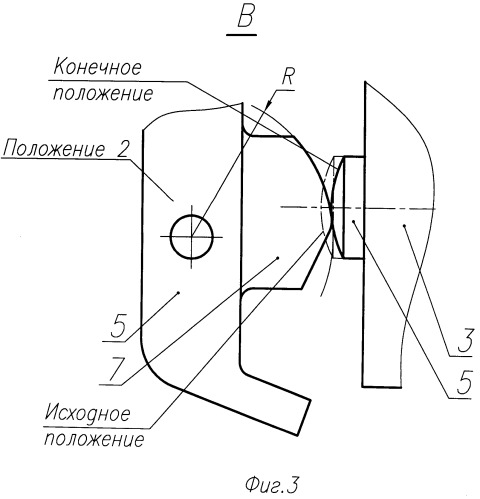 Коммутационное устройство (патент 2524697)