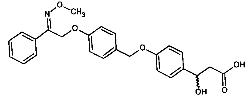 Агонисты gpr40 (патент 2627703)