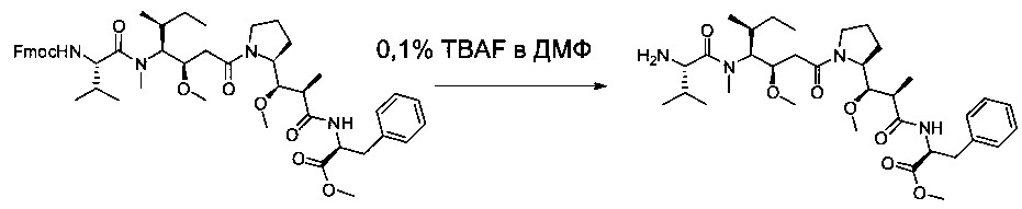 Производные доластатина 10 и ауристатинов (патент 2662951)