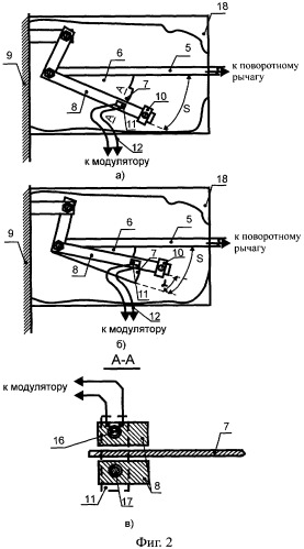 Устройство для определения предельных гололедных нагрузок на проводах линии электропередачи (патент 2313166)