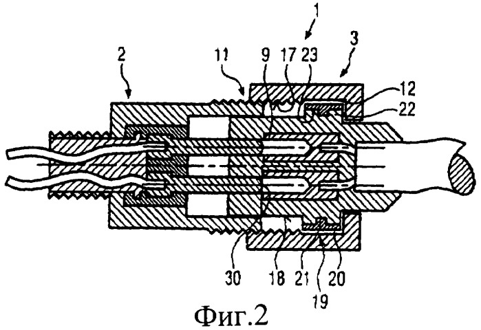 Взрывобезопасный разъем (патент 2407119)