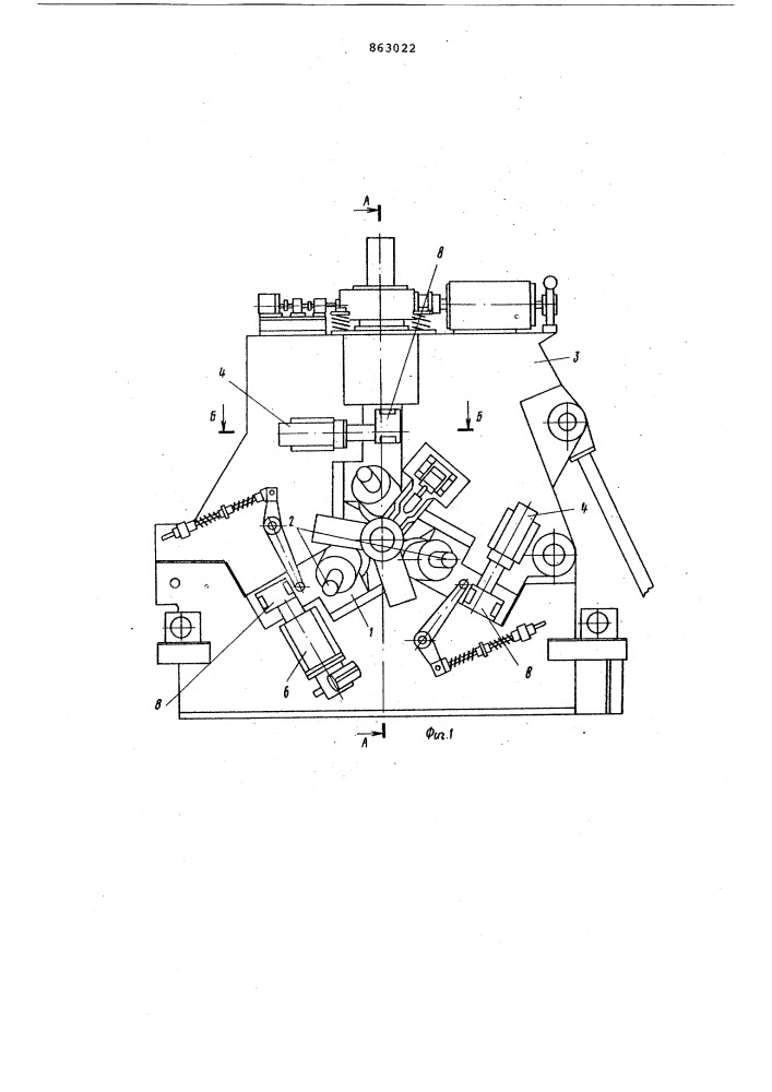 Механизм разворота барабана с валком косовалкового стана (патент 863022)