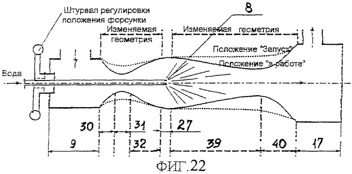 Термокинетический компрессор (патент 2286483)