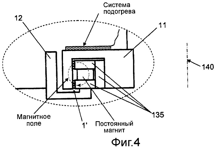 Герметичное направляющее устройство вращения (патент 2472986)