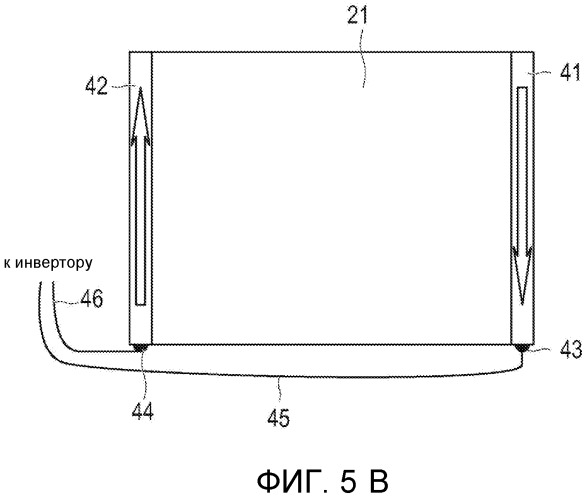 Батарея (патент 2510547)