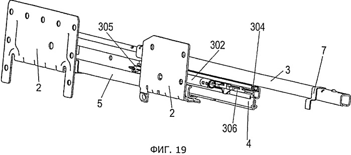 Автоматическое втягивающее устройство и направляющий механизм выдвижения (патент 2506872)