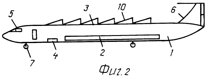 Самолет-биплан (патент 2452662)