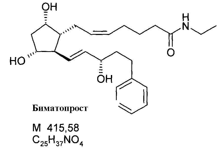 Новые способы получения простагландинамидов (патент 2618223)