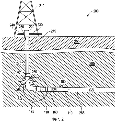 Растворимая мостовая пробка (патент 2553717)
