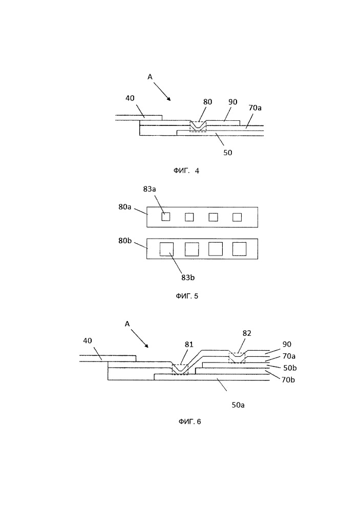 Жидкокристаллическая индикаторная панель и жидкокристаллический дисплей (патент 2653129)