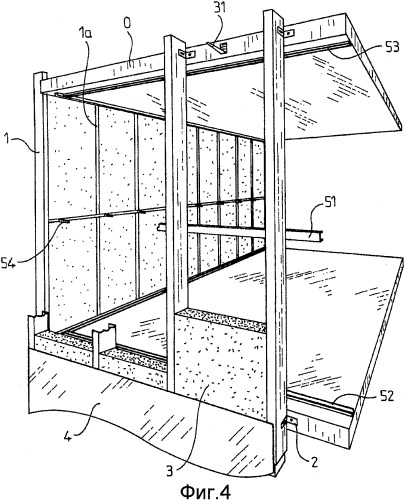 Полунавесной фасад (патент 2507350)