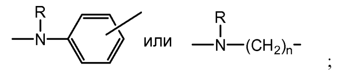Мультиспецифические антитела, аналоги антител, композиции и способы (патент 2580038)