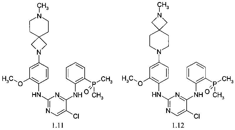 Замещенные n2-(4-амино-2-метоксифенил)-n4-[2-(диметилфосфорил)-фенил]-5-хлор-пиримидин-2,4-диамины в качестве модуляторов alk и egfr, предназначенные для лечения рака (патент 2607371)