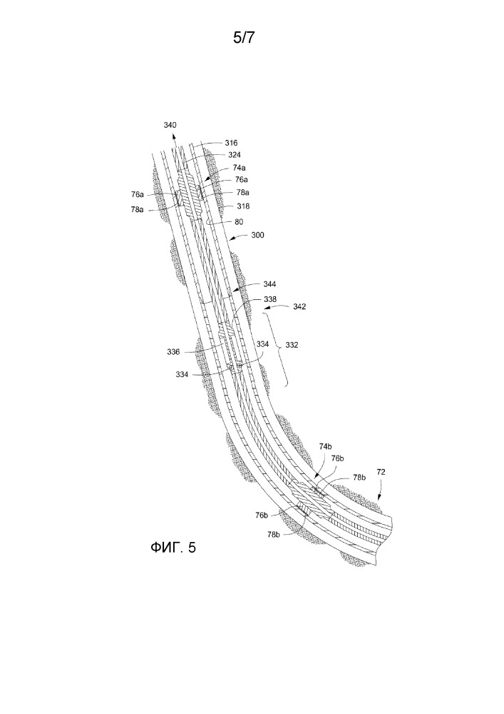 Определение места прихвата колонны труб в стволе скважины (патент 2656643)