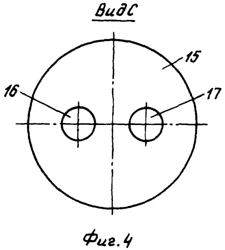 Вихрево-шестеренный насос (патент 2379553)
