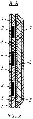 Термоэлектрический мат (патент 2304368)
