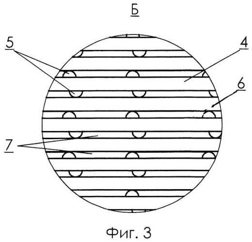 Щелевой пластинчатый фильтр (варианты) (патент 2527982)