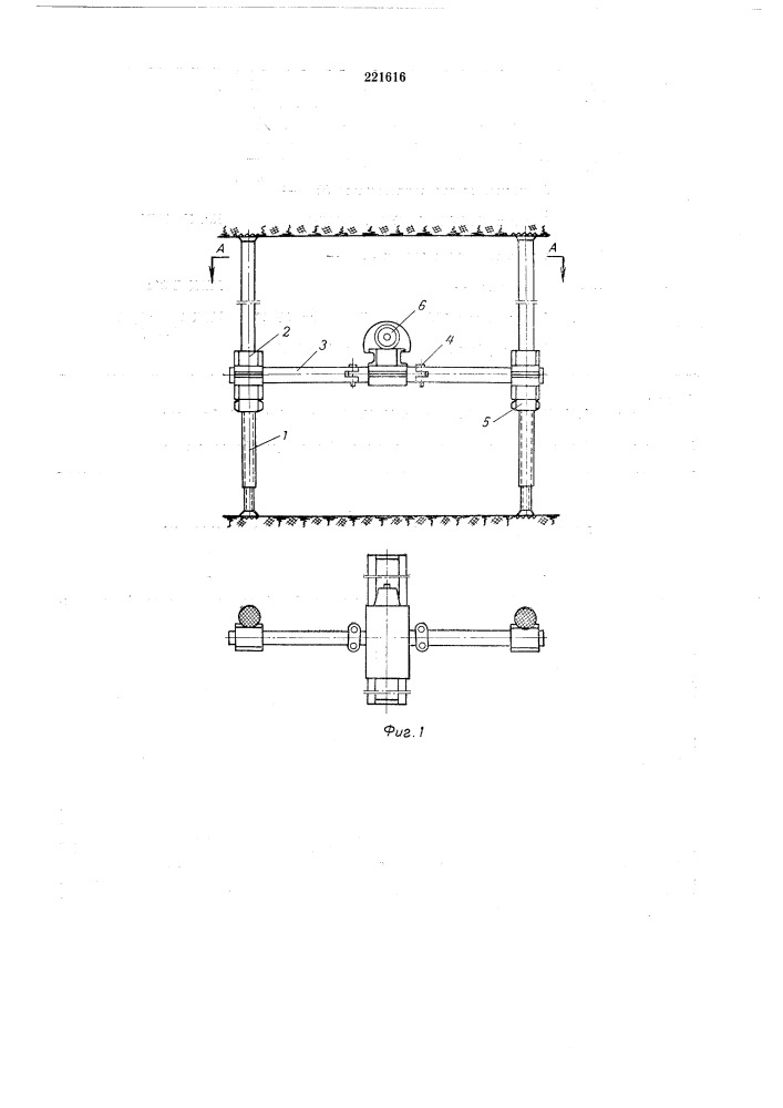 Установочное устройство для бурильных машин (патент 221616)
