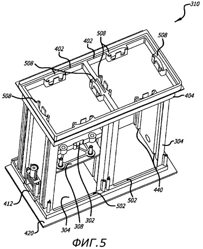 Переносной изотермический контейнер с регулируемой температурой (патент 2468312)