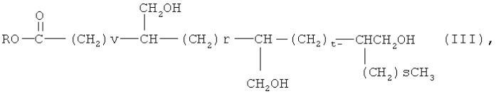 Пенополиуретаны, полученные из гидроксиметилсодержащих алкиловых эфиров жирных кислот (патент 2417235)
