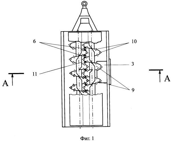 Измельчитель-смеситель-раздатчик кормов (патент 2251257)