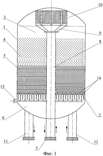 Фильтр для очистки воды (патент 2397795)