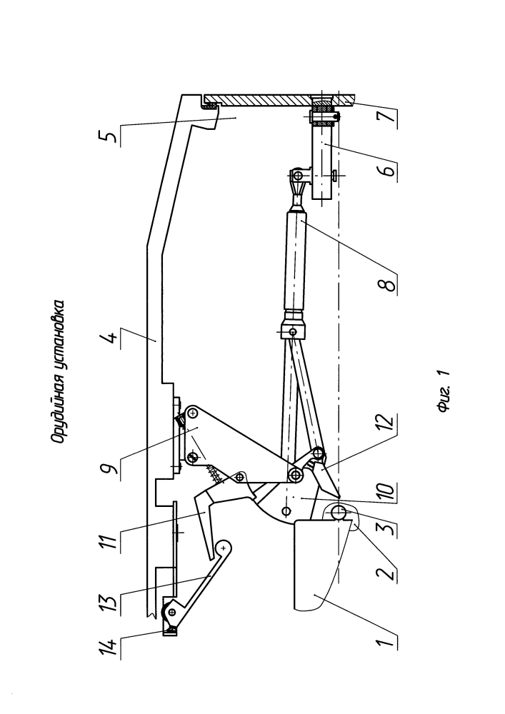 Орудийная установка (патент 2620627)