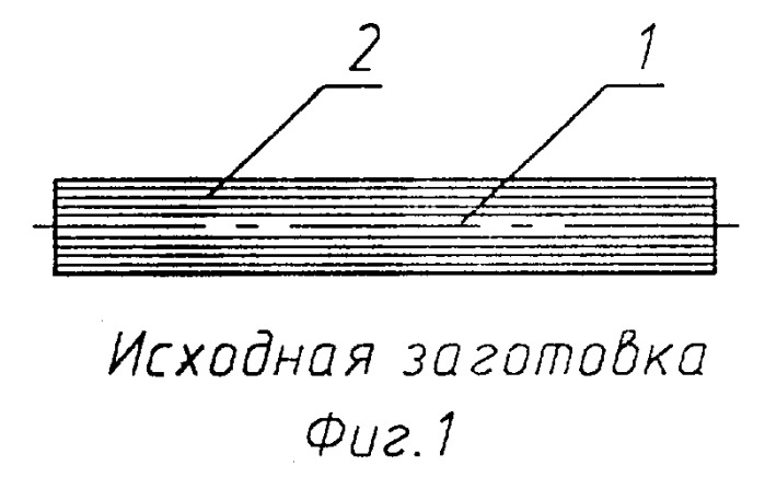 Способ изготовления коленчатого вала (патент 2247623)