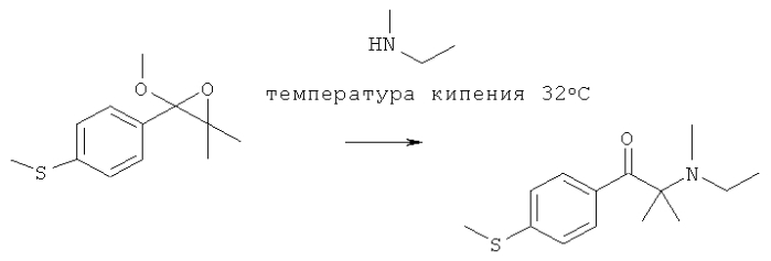 Отбеливающая композиция, не содержащая металл (патент 2570902)