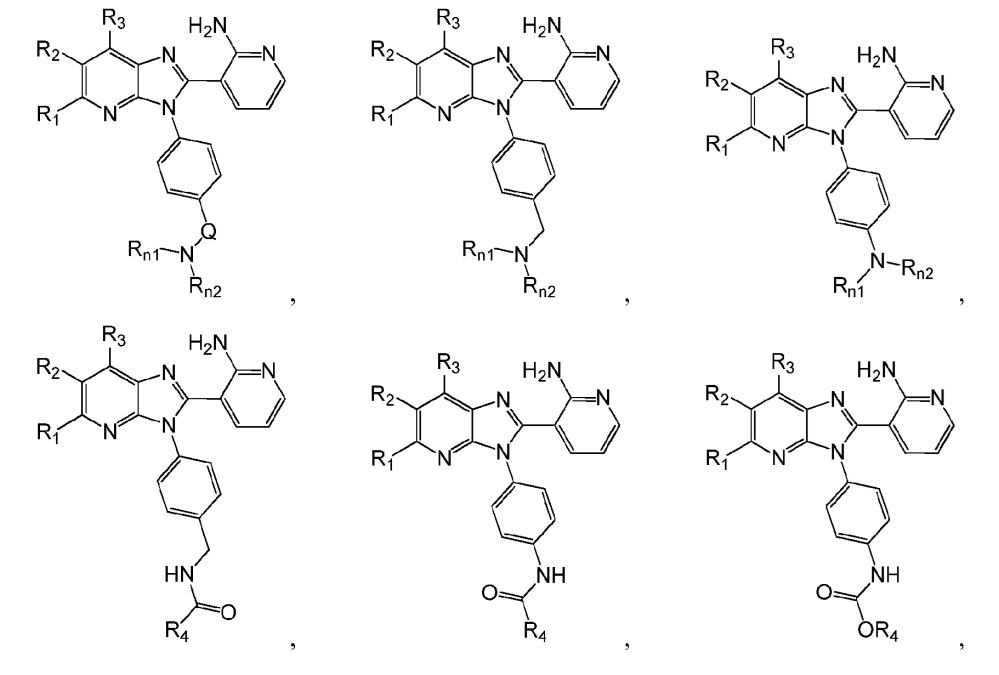 Замещенные имидазопиридинил-аминопиридиновые соединения, полезные при лечении рака (патент 2619463)