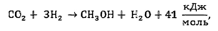 Способ добычи газа из газовых гидратов (патент 2424427)