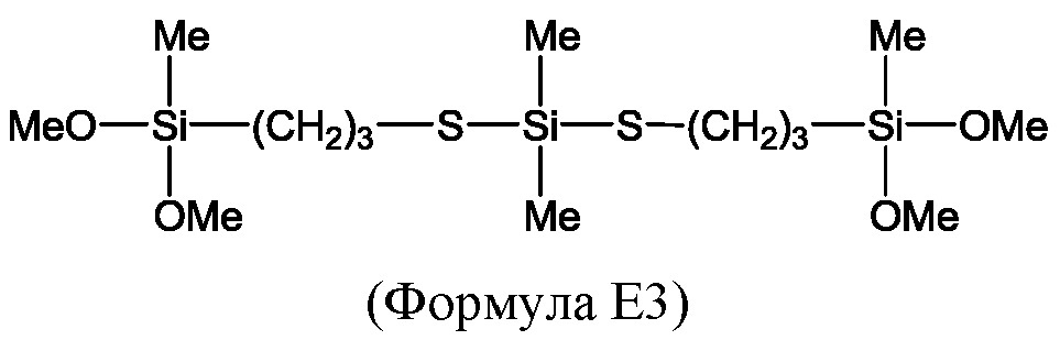 Полимеры, модифицированные аминосиланом (патент 2609166)