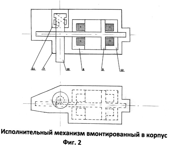 Устройство противоскользящей обуви (патент 2493756)