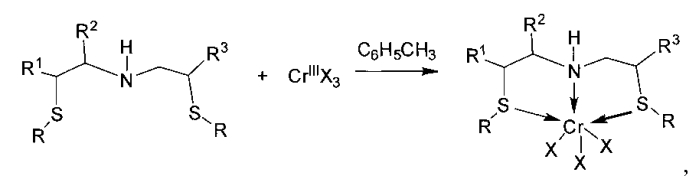Каталитическая система процесса тримеризации этилена в 1-гексен с использованием катализаторов с разветвленным углеводородным скелетом (патент 2556640)