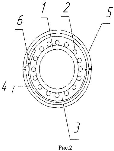 Способ нанесения теплоизоляции трубопроводов (патент 2447353)