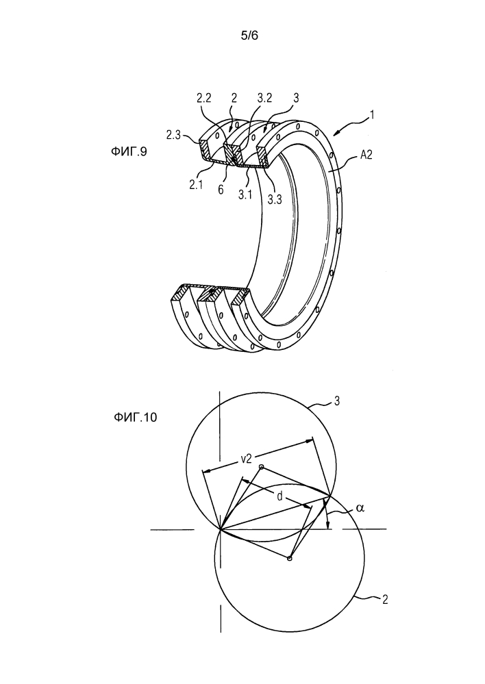 Соединительное устройство и электрическая распределительная установка (патент 2633615)