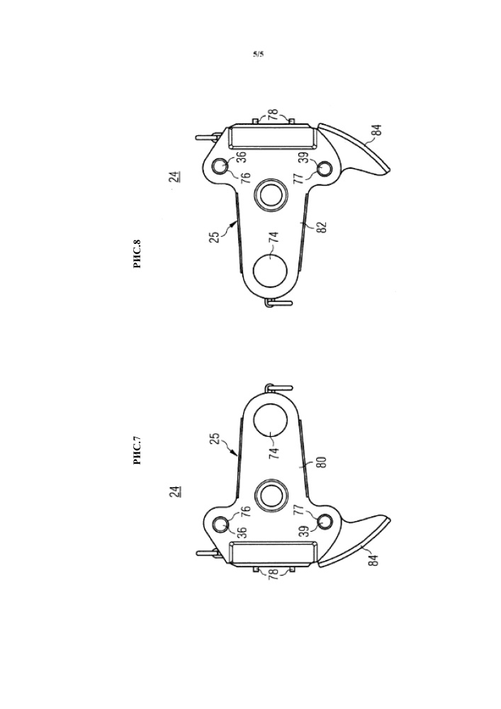 Дробилка негабаритов для скребкового цепного конвейера (патент 2642906)