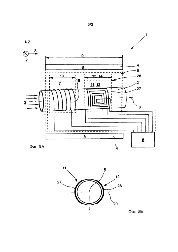 Ядерно-магнитный расходомер и способ эксплуатации ядерно-магнитных расходомеров (патент 2653588)