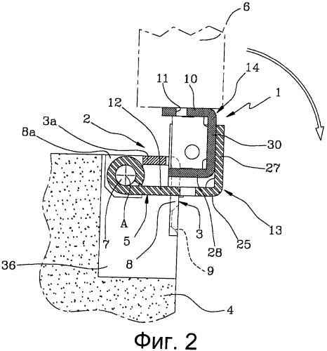 Регулирующее устройство для скрытых петель и скрытая петля, содержащая указанное регулирующее устройство (патент 2522983)