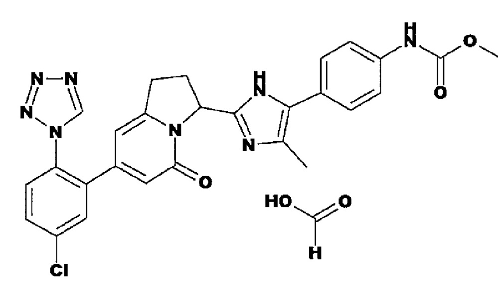 Соединения (патент 2630677)